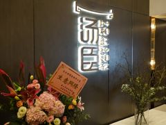 -汤臣·空中餐厅·严选粤菜(石湾世博广场店)