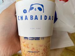 -茶百道(淮安一品国际店)