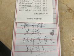 -渔鸽皇酒楼(鸿大广场店)