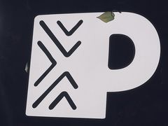 -Peet's Coffee皮爷咖啡(德基店)