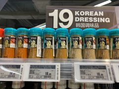 -Olé精品超市(沈阳万象城店)