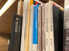 -茑屋书店(天目里店)
