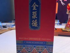 -北京全聚德(和平门店)