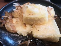 黄金炸豆腐-隐初·SUSHI·美式日本料理