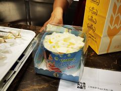 -味多美(上南路店)