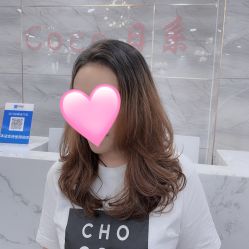 -Coco Salon 日系烫染专业店