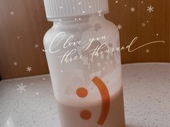 苹果派-Manner Coffee(芮欧百货店)