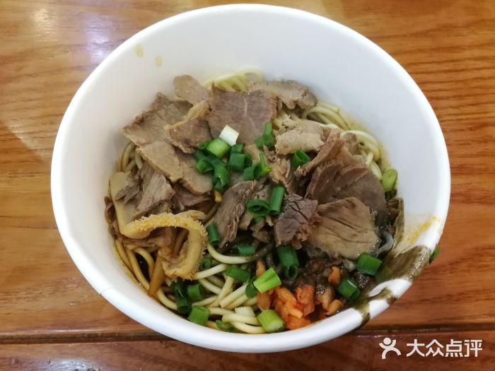蔡林记(户部巷店)牛肉热干面图片
