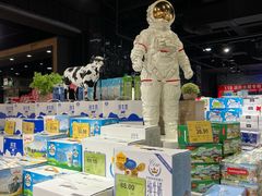 -旺豪阳光超市(友谊阳光城店)