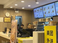 -真功夫(百荣店)