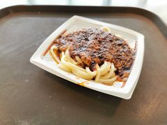 -清真盛志望麻酱酿皮·非遗老字号