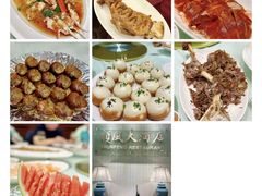 -金时代顺风大酒店(协泰店)