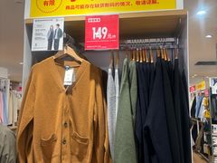 -优衣库(北京枫蓝国际广场店)