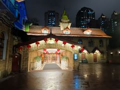 -马勒别墅·中餐厅