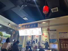 -李氏紫竹林卤粉(火车站店)