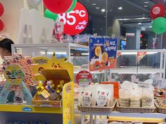 -85度C(厦门中华城新店)