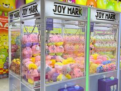 -天河城购物中心