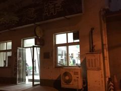 -大益烤鸡