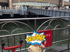 -鼓浪屿内厝澳码头(轮渡站)