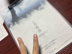 -剧狐剧本杀(徐汇1号店)