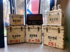 -西安电影制片厂