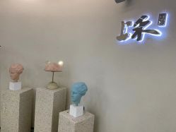 -上禾 HAIR SALON