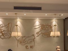 -春风松月楼(七宝万科店)