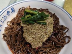 -蓝田印象