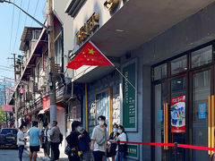 -SNH48星梦剧院