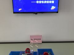 -上海无线电博物馆