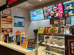-汉堡王(仲盛世界商城店)