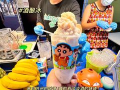 -枫叶小镇奥特莱斯