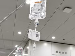 -江苏省人民医院(广州路院区)