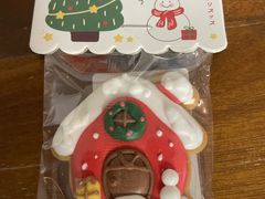 -熊猫家PANDA BAKERY(望江店)