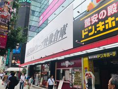 -秋叶原电器街