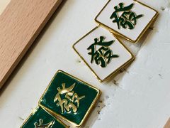 -LADY FAFA(巨鹿路陕西南路路口店)