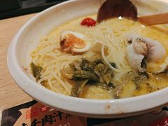 -味千拉面(航洋国际购物中心)