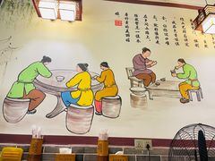-胖阿姨米烂(四分店)