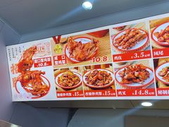 -闫家炸鸡架(五爱总店)