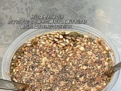 -杨记烤肉老店