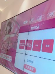 -杭州米兰柏羽医疗美容医院