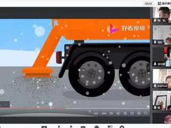 -童程童美·信息学竞赛·机器人编程·少儿编程(通州万达校区)