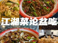 -忠义小酒馆(田东店)