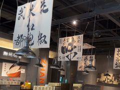 -张翻越·川渝冒菜·武汉黑鸭煲(城北万象城店)