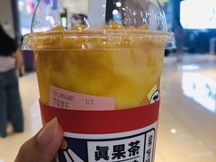 -果呀呀(凯德广场店)