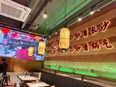 -匠熙小馆(崇文门店)