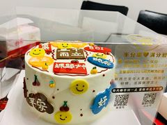 -半分甜(台柳路店)