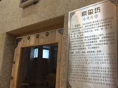 -丽池宫韩式汗蒸会馆(华灯坊店)