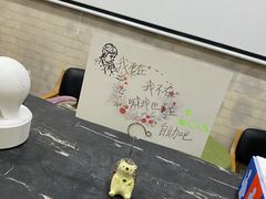 -福荫书店