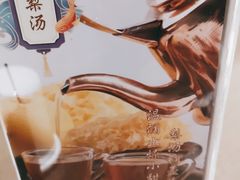 -渝信川菜(西单店)